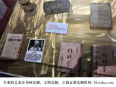 大庆-艺术商盟是一家知名的艺术品宣纸印刷复制公司